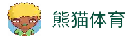 熊猫体育「中国」官方网站 - ‌PANDA SPORTS